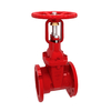 Resilient Seated OS&Y Gate Valve with Flanged Table E