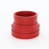 Reducer