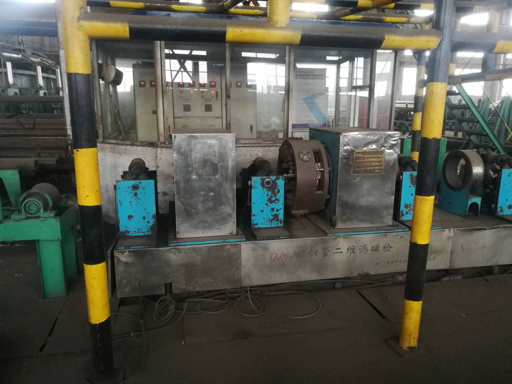 Magnetic flux leakage detection equipment