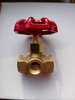 BRONZE THREE-WAY STOP VALVE