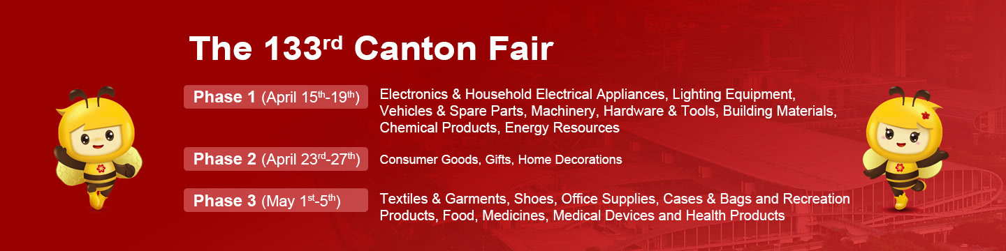 canton fair