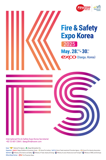 FIRE EXPO 