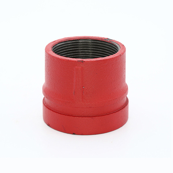 Reducer