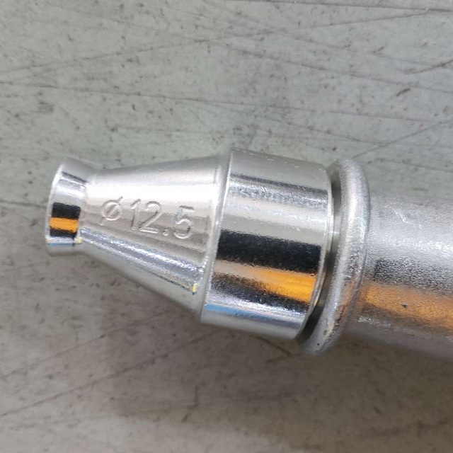 BS EN15182-3 Fire Hose Nozzle with Lever Switch | LPCB Approved