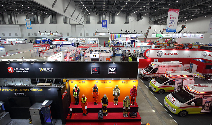  Welcome To International Fire & Safety EXPO KOREA 2025