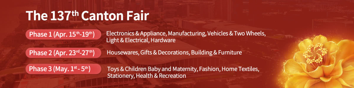 Welcome to the 137th Canton Fair 