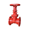 Resilient Seated OS&Y Gate Valve with Flanged Table E