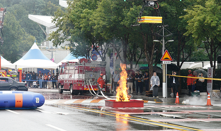FIRE EXPO 