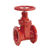 Flanged Resilient Seated NRS Gate Valve