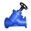 Static Balancing Valve