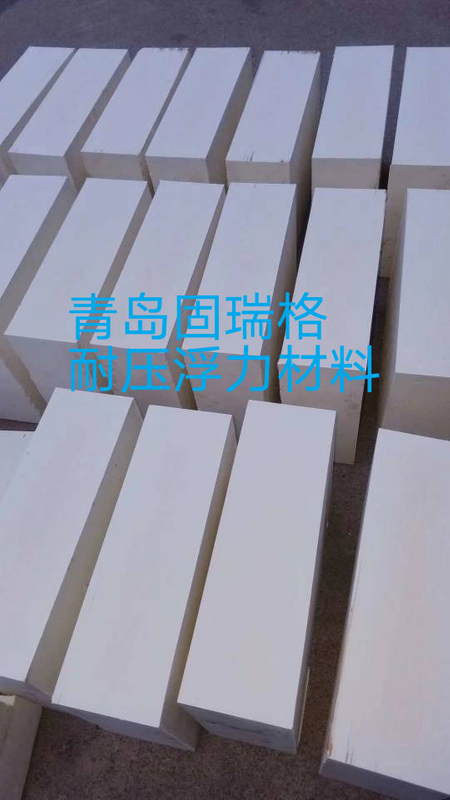 Syntactic Buoyancy Materials