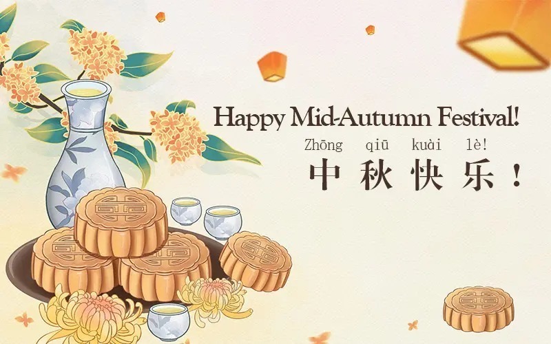 Happy Mid-Autumn Festival!