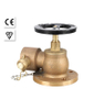 Right-angle Type Flanged Landing Valve